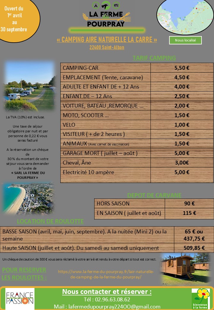 Camping du Pourpray — photo 2